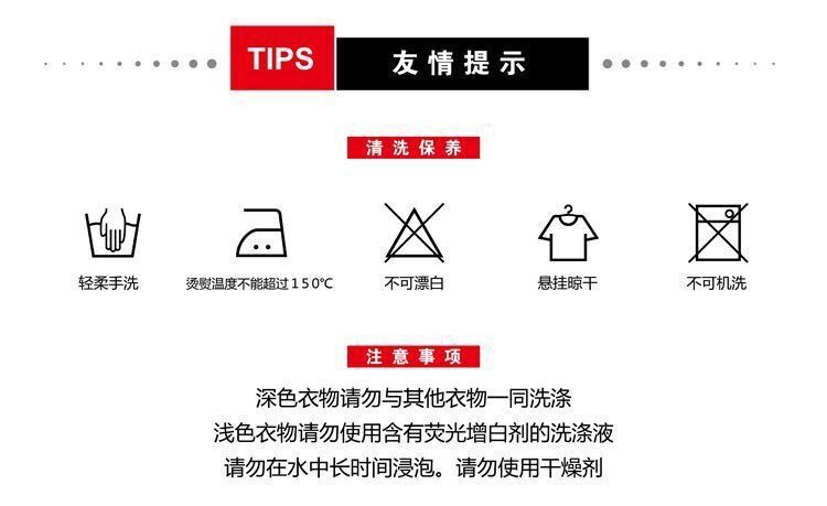 QQ图片20210716020543