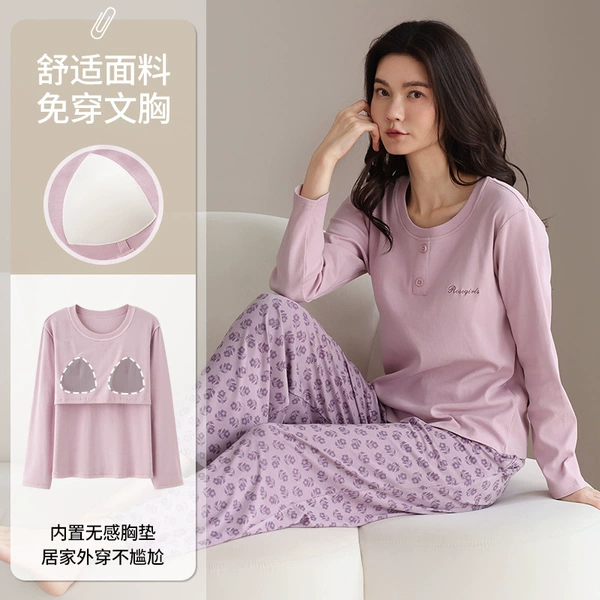 Pure cotton long sleeves: 66273