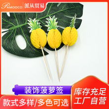 INS�L�W�t�¿�}���䳲������ˮ���������bS�����l���