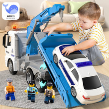 大号救援拖车男孩玩具起重机吊车平板道路早教儿童工程运输汽车