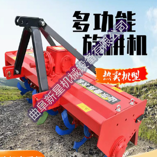 �����C����ʽ��ط����_������ʩ�ʳ��ݙC�r��΢�������¿������C