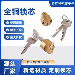 �҃��T�e�^�T�iо��ʳ���T�i�Α�C�i�Ԅә��T�i�Ƶ��iо�e�^�T�i