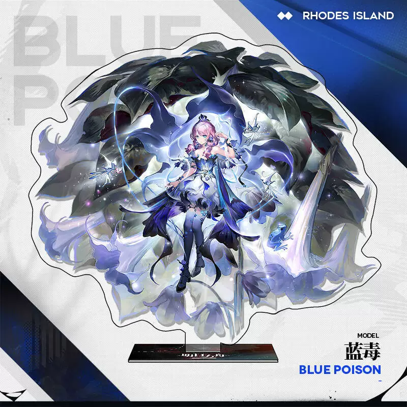 Игра Arknights 5-я годовщина серия Dark Heart Skati Vishdale Peripheral Acrylic High Definition Dali Pai