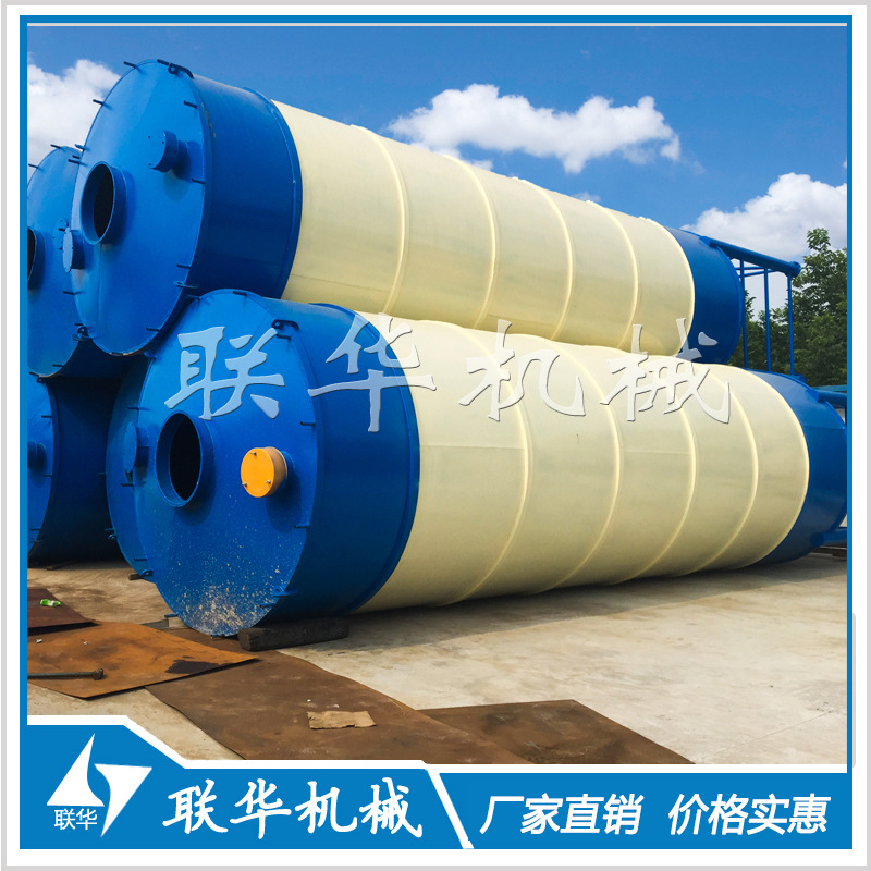 直销50吨水泥罐 50吨水泥仓 粉体储存仓/罐 可按需生产