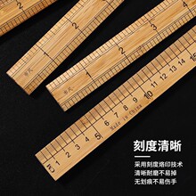 ������߲����·��ĳ���33cm��װ�÷칤��ľ�����³߷���ֱ���г�