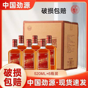�؃r��ƿ�Ї���Դ��¶��520ml*6ƿ�b35�ȷ����a�ƶ�Ҏ��S�����l