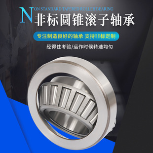 �F؛�N�� NA483SW/K100019��A�F�L���S��늄���݆��܇���S��