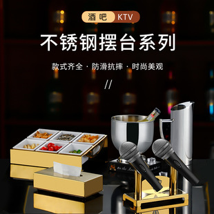 ktv�[̨��Ʒ �߶˚Wʽ���P���Ҹ��ӏ����ܲ��P䓱�Ͱ�ưɔ[��ȫ��