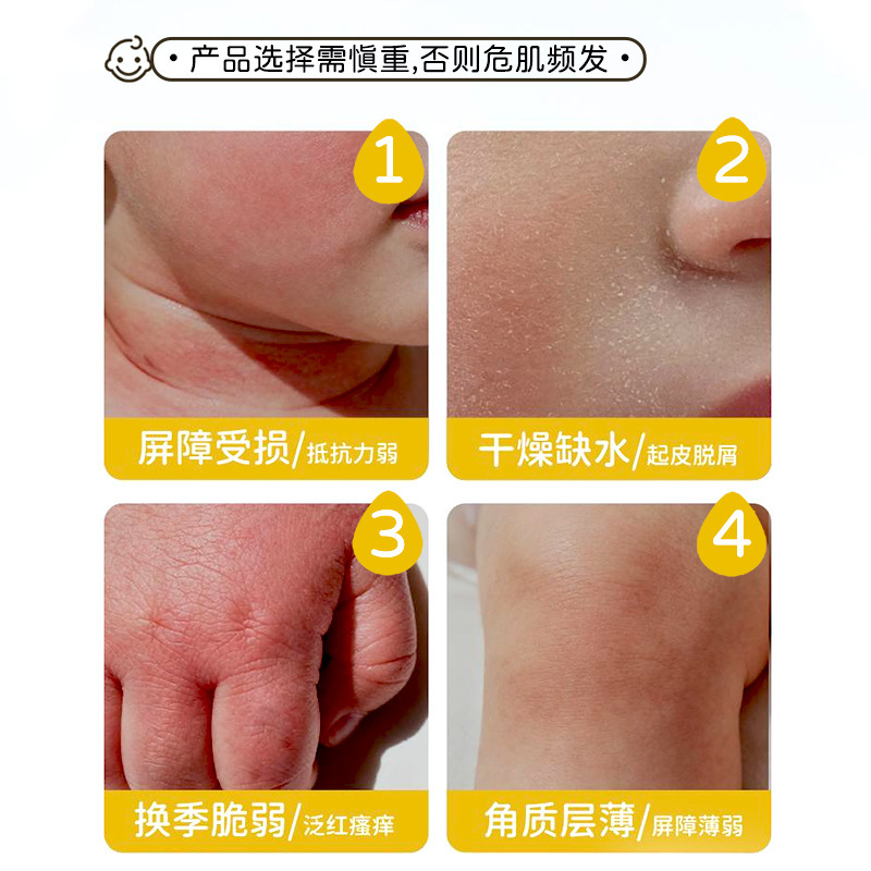 Aceite Humectante de Camelia para Bebés Hidratante