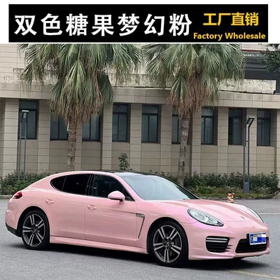 self-adhesive film, for modification and — Auto Color Change Film