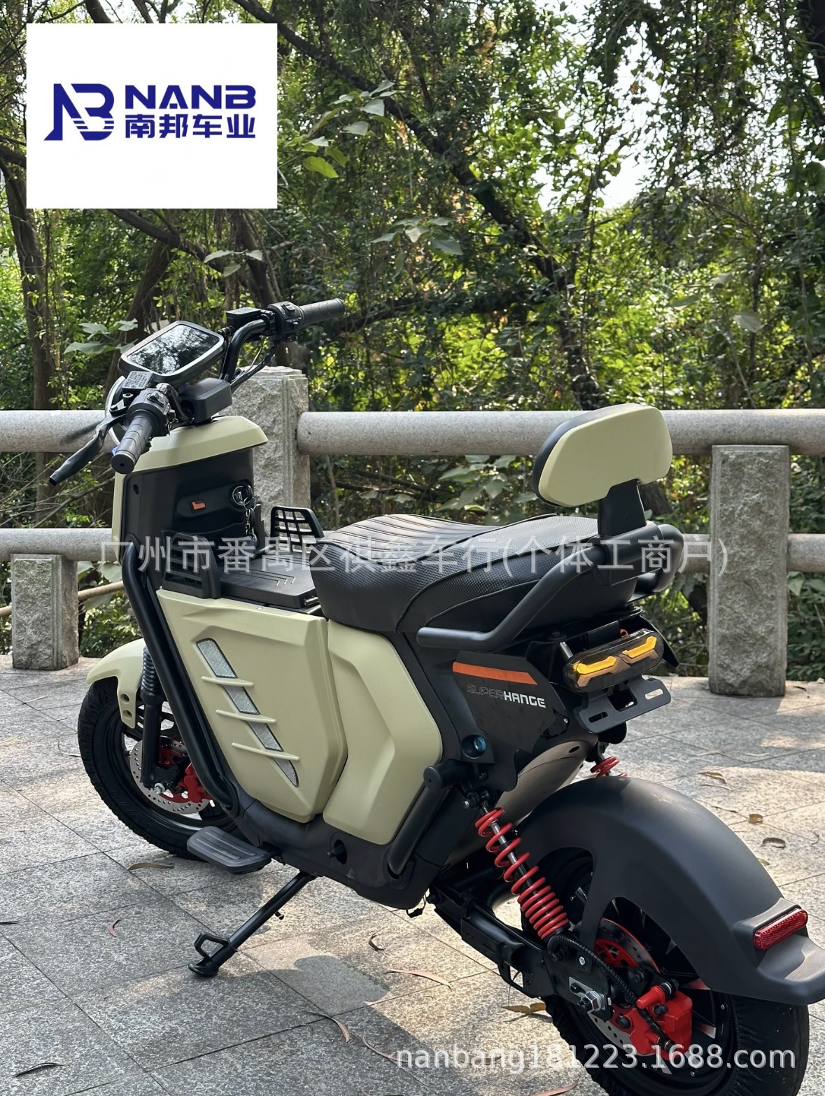 Ub Electric Vehicles, Battery-Powered Bikes, Two-Wheeled Electric Bicycles, and Electric Motorcycles Can Be Exported Across Southeast Asia