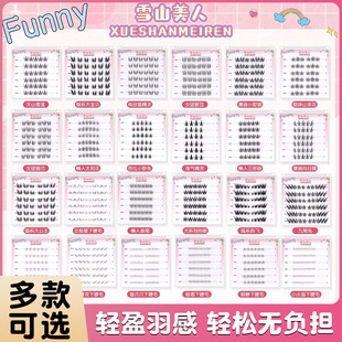 ̫ꖻ�6�����z�ٽ�ë��Ȼ��ϵ�����������۽�ë�½�ë��β