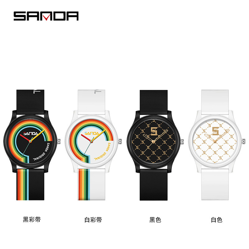 Reloj electrónico de silicona de malla de arco iris Sanda para estudiantes de secundaria hombres y mujeres de moda minimalista reloj de pareja impermeable de moda