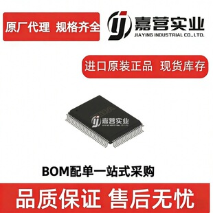 EPC4QC100N �������� QFP100 FPGA ���������W��ԭ�b�F؛