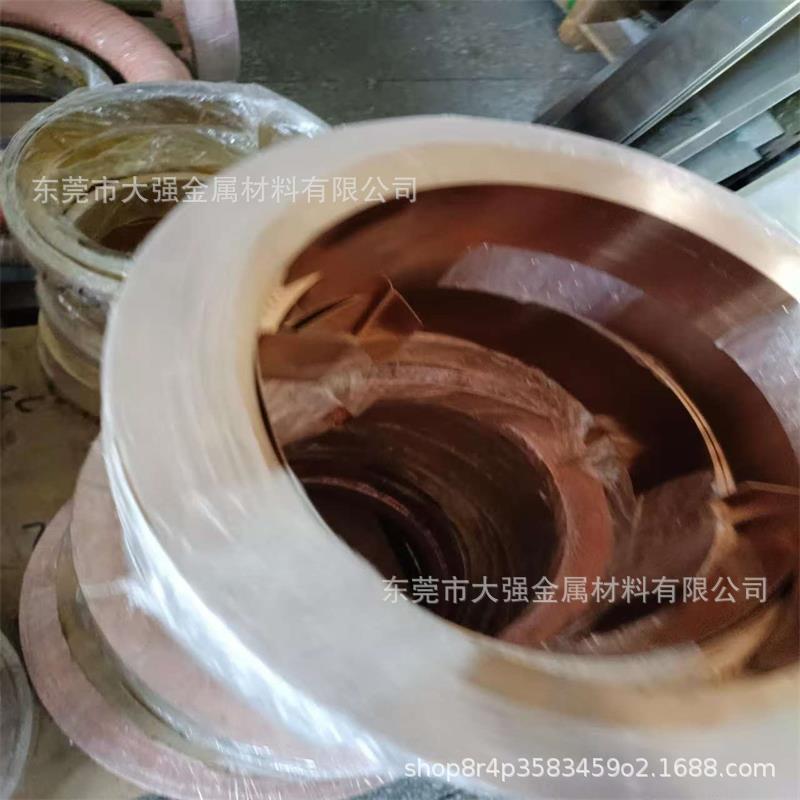 B18-26洋白铜板 白铜棒白铜箔C7701高镍铜镍合金板棒激光切割加工