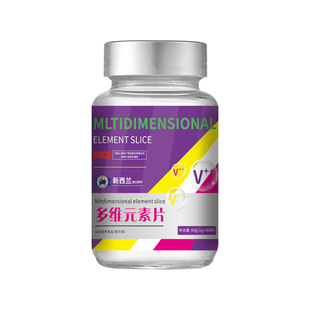 ��SԪ��Ƭ60g�����m�M��ԭ�����xԭ�Ĳݱ���ȡ�\�ӠI�Bȫ������