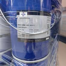 FUCHS��˹Gleitmo 585K  PLUS STABYL ECO EP2 BL�����֬585K