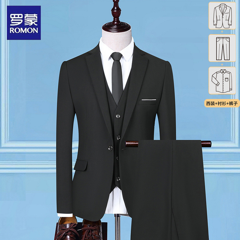 블랙 1버튼 [슈트+바지+셔츠] 프리타이