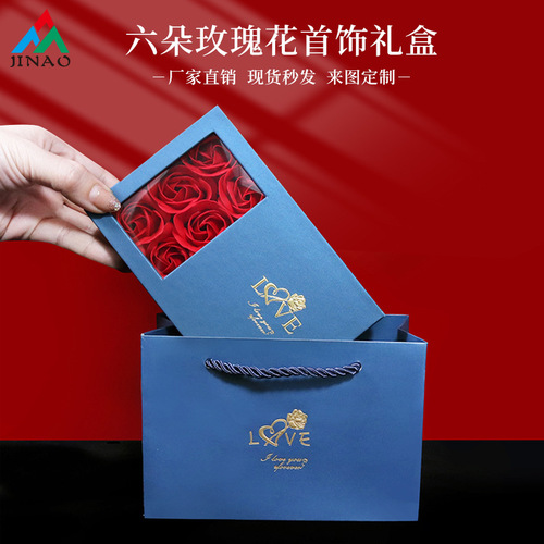 Valentine's Day Rose Gift Box with Window Top Cover, 6 Soap Flowers, Pendant, Ring, Earrings, Decorative Packaging Box