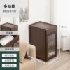 [Transparent door] Walnut tea cabinet-with cover