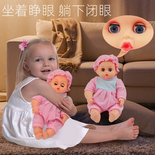 批发可眨眼关节可动音乐娃娃玩具 女孩过家家软胶婴儿娃娃模型