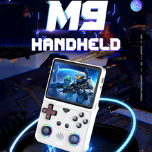�¿�M9��Դ������Ϸ�� 3d����PSP˫ҡ�˱�Яʽ�ƻ� �羳
