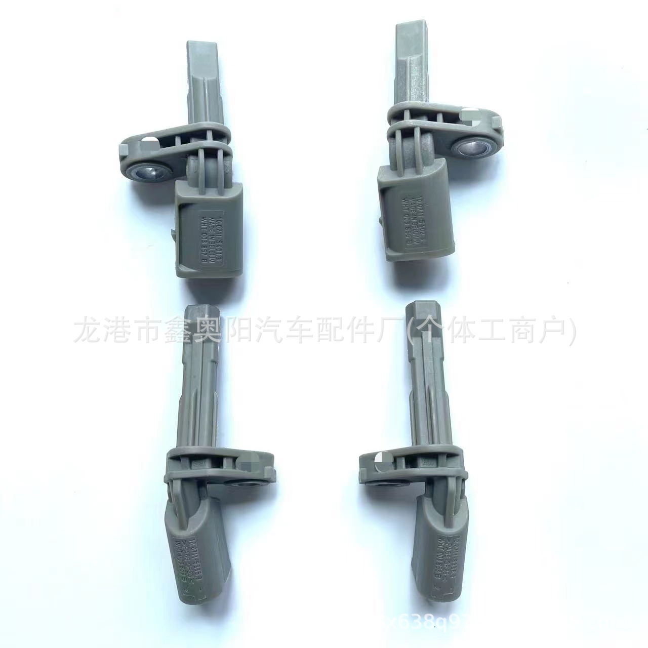 For ABS Sensor WHT 003856 a WHT 003857 a WHT 003858 a WHT 003859 A