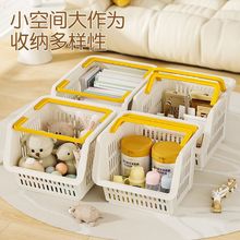 家用塑料可叠加零食玩具收纳筐厨房水果蔬菜收纳篮卫生间洗澡提篮