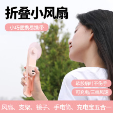 �羳��F13����С�L��USB�ֳ��L�ȳ�늌��֙C֧���R�����Ͳ���һ