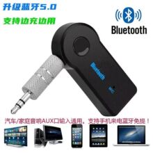 3.5mm ����������������Ƶ����������������������߽�������V5.0