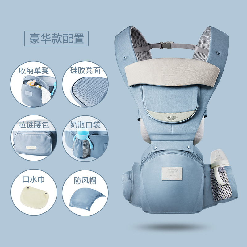 1815K【可收纳】豪华星辰蓝