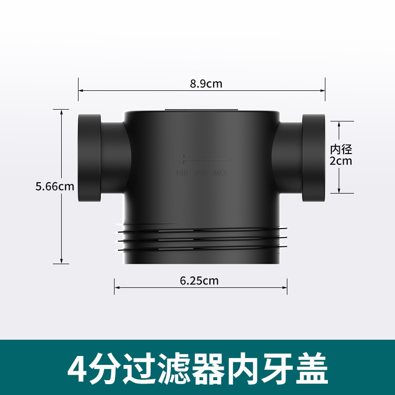配管フィルタ部品フィルタヘッドシールリング水道フィルタ4分6分1インチ補充部品|undefined