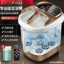 ���_Ͱ����ϴ�_��ȫ�Ԅ���ԡ��ӟ�늄Ӱ�Ħ��ԡͰ�㯟�����l���]