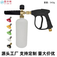 �羳ͨ�ø߉����^ϴ܇�C�X�Ͻ�о����1/4��ӿ��pa���؇������b