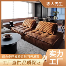 意式极简皮埃蒙方块沙发皮艺组合卧室客厅模块无扶手方块沙发组合