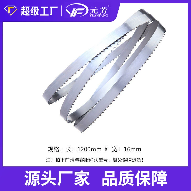 Yuanfang Коммерческий пильный станок из нержавеющей стали Пила 1200mm/1650MM остеопороз мясо пищевая машина