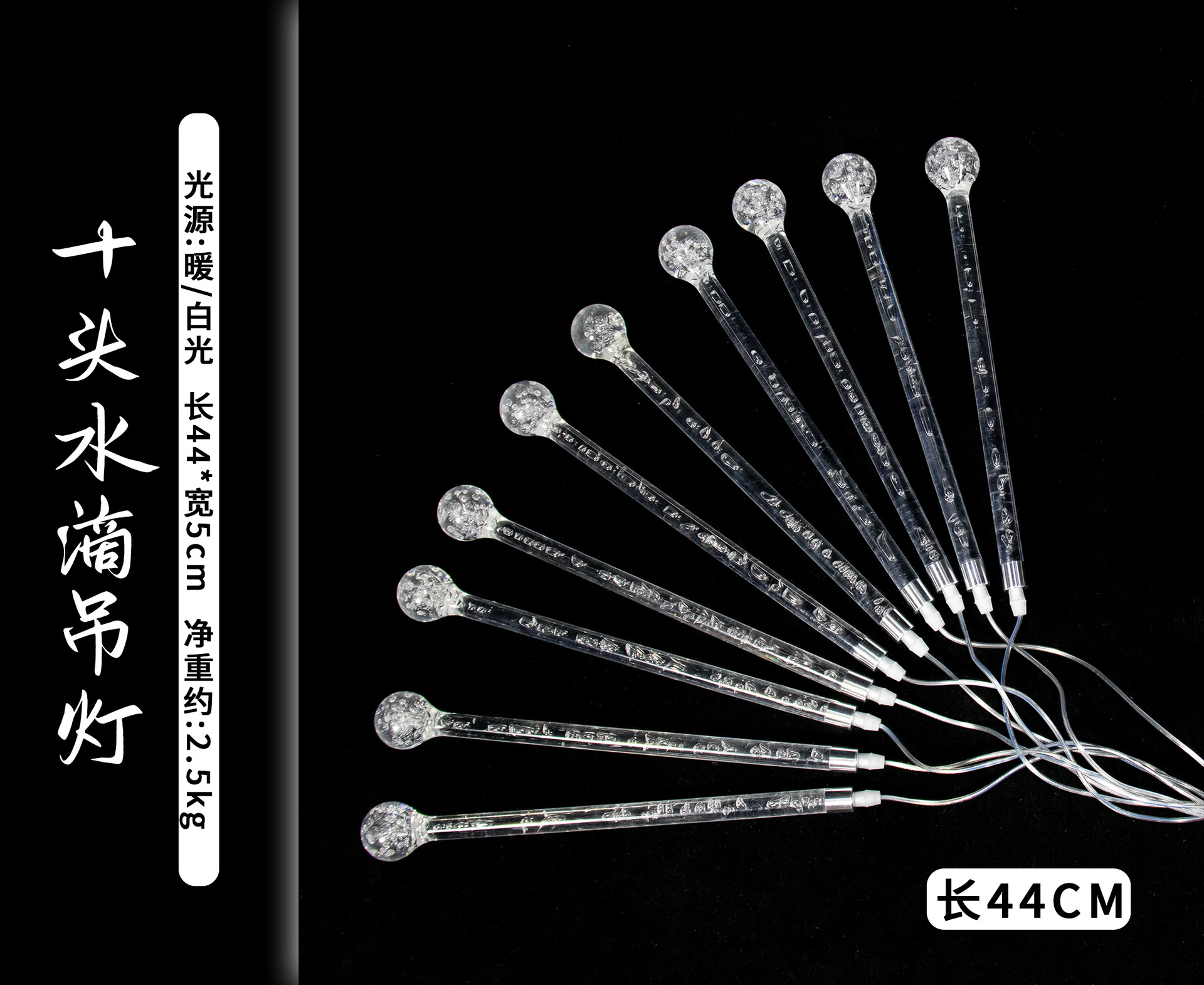 Salón de bodas 10 cabeza 44cm lámpara de gota de agua lámpara de escenario de boda atmósfera lámpara led