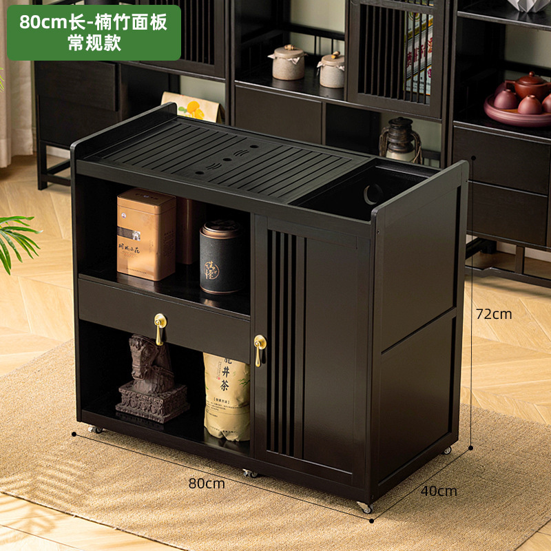 移动小茶桌家用茶台实木茶车烧水壶一体茶水柜带轮茶边几功夫茶盘|undefined