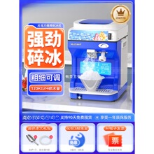 ���R������C����ȫ�Ԅӻ�偵��ɳ�C���ϴ���[�Pѩ�������ٱ��C