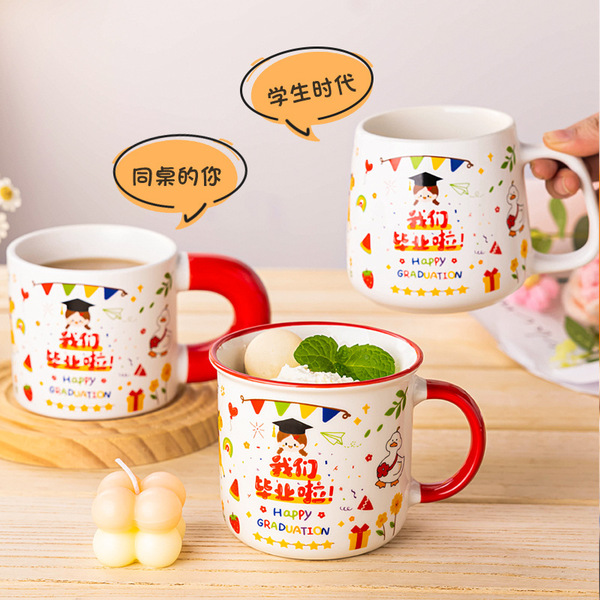 Graduation ceramic mug creative cartoon kindergarten children's…