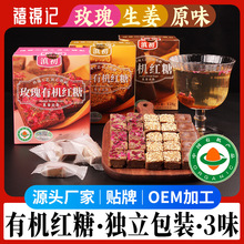 ����ЙCõ������ԭζů�����K�t�Ǫ������b���b�̋������ϼt��