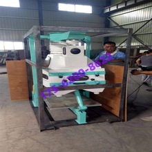 ��N��̖��ӺYʽȥʯ�C���״󶹻������N����ȥ�s��������ȥʯ�C