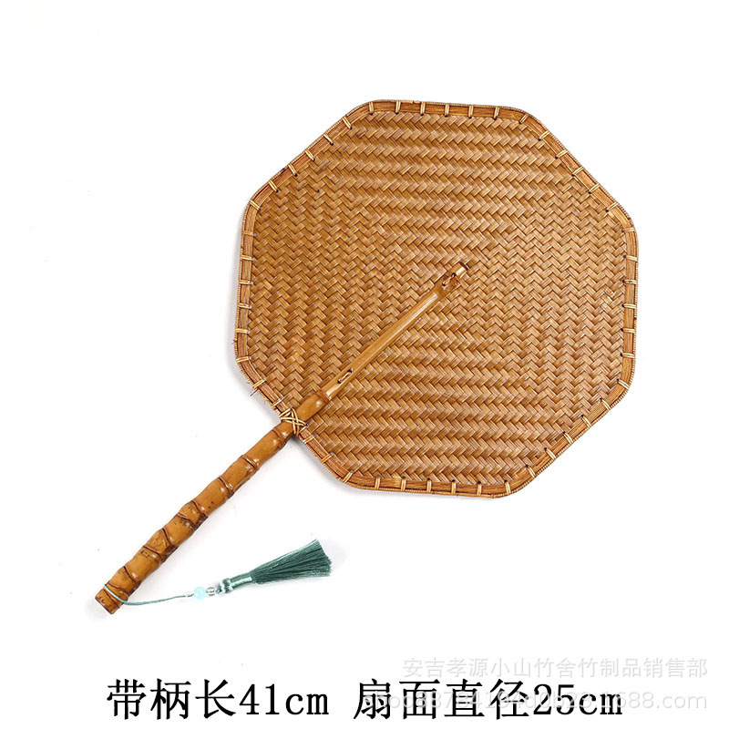中国風手作り竹編み大漆扇風機両面扇風機レトロ家庭用夏納涼青焼き芭蕉扇風機長柄団扇|undefined