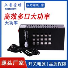 USB�_�P�Դ���ͬ���֙C��늘������ʶ๦���Ų��ײ���