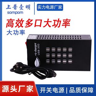 USB�_�P�Դ���ͬ���֙C��늘������ʶ๦���Ų��ײ���