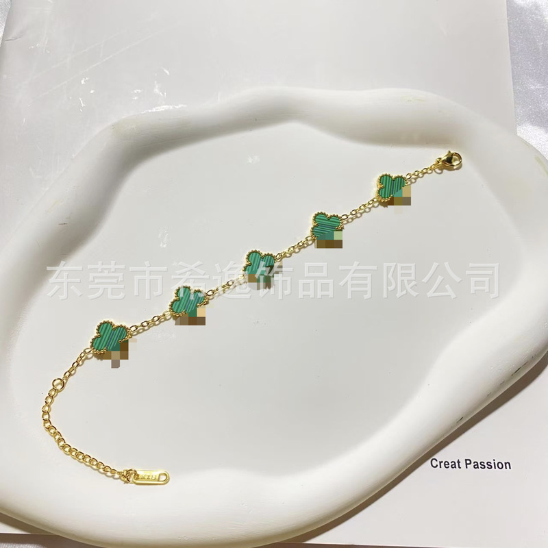 跨境爆款13mm五花四叶草手链18k钛钢不掉色五花时尚百搭手饰批发|undefined