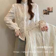 ���ġ�������ʽ�OӋ��ᘿ���ľ��߅���I�������ع��̽��r������Ů