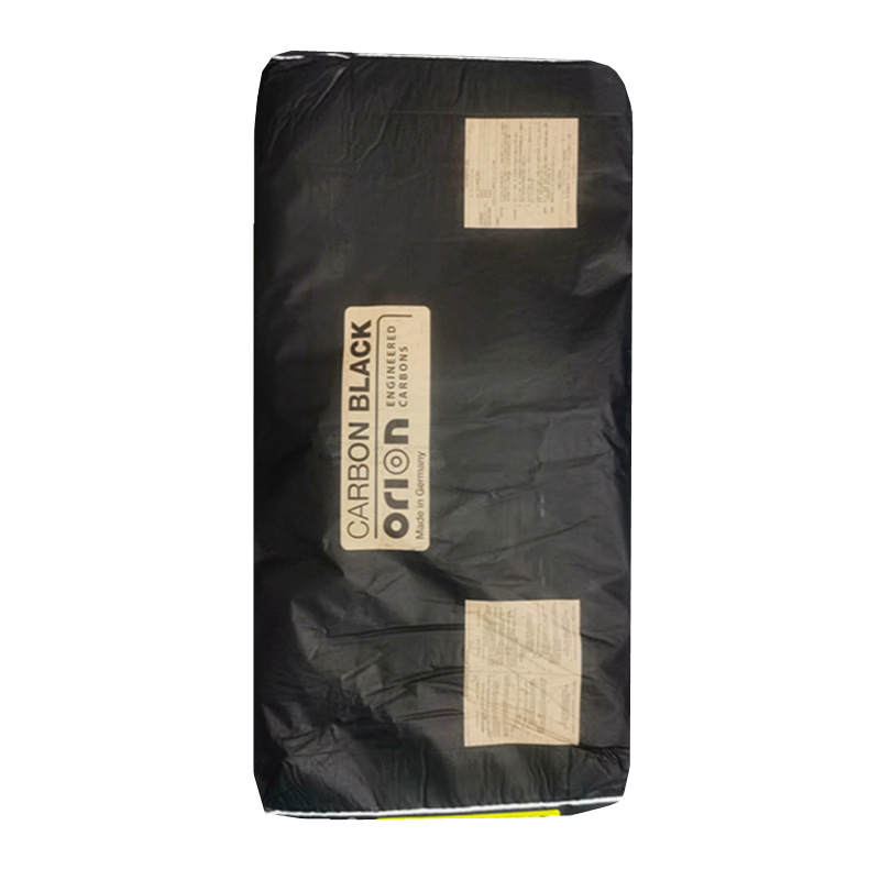 【青虹】德固赛 Printex U U碳 属于普通黑度气法碳黑