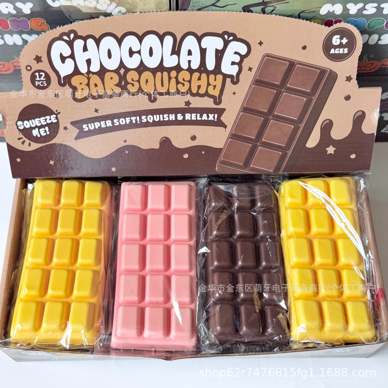 Transfronterizos queso simulado de venta caliente pellizco Le descompresión rebote lento queso cuadrado super queso ventilación artefacto mágico mayorista