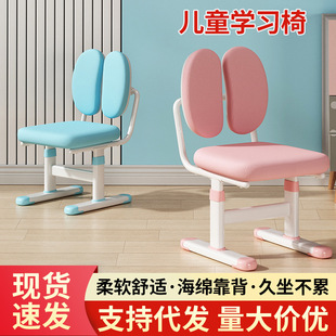 ��ͯ�W���γC������С�W�����z���֌W���μ����R����ɫ�W������